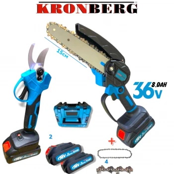 2 ÎN 1 FERĂSTRĂU FĂRĂ FIR ȘI MINI LOPĂTAR FĂRĂ PERII 3 36V 8AH KRONBERG 