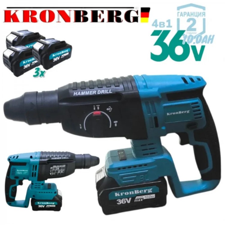 Set fără fir 5 în 1, cheie de impact cu spot LED, polizor unghiular, șurubelniță și ciocan perforator fără perii KRONBERG 36V 10AH cu 4 baterii Set fără fir 5 în 1, cheie de impact cu spot LED, polizor unghiular, șurubelniță și ciocan perforator fără perii KRONBERG 36V 10AH cu 4 baterii