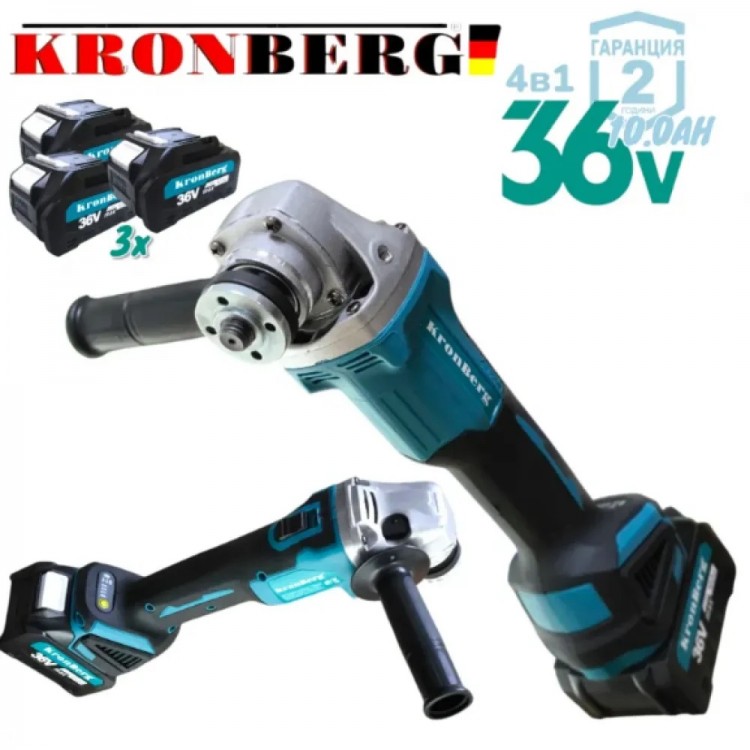 Set fără fir 5 în 1, cheie de impact cu spot LED, polizor unghiular, șurubelniță și ciocan perforator fără perii KRONBERG 36V 10AH cu 4 baterii Set fără fir 5 în 1, cheie de impact cu spot LED, polizor unghiular, șurubelniță și ciocan perforator fără perii KRONBERG 36V 10AH cu 4 baterii