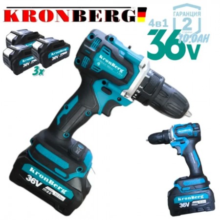 Set fără fir 5 în 1, cheie de impact cu spot LED, polizor unghiular, șurubelniță și ciocan perforator fără perii KRONBERG 36V 10AH cu 4 baterii Set fără fir 5 în 1, cheie de impact cu spot LED, polizor unghiular, șurubelniță și ciocan perforator fără perii KRONBERG 36V 10AH cu 4 baterii