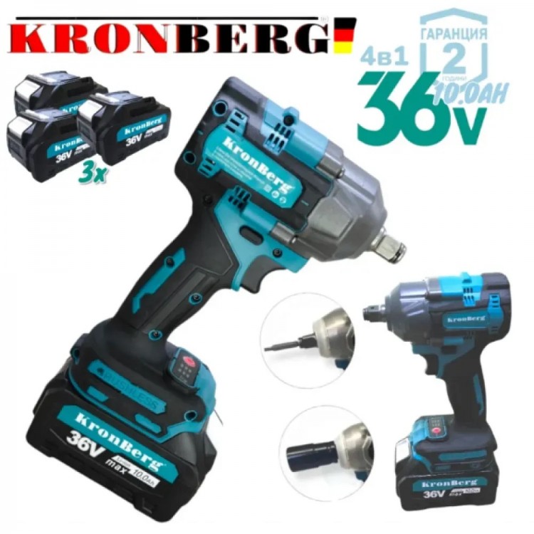 Set fără fir 5 în 1, cheie de impact cu spot LED, polizor unghiular, șurubelniță și ciocan perforator fără perii KRONBERG 36V 10AH cu 4 baterii Set fără fir 5 în 1, cheie de impact cu spot LED, polizor unghiular, șurubelniță și ciocan perforator fără perii KRONBERG 36V 10AH cu 4 baterii