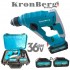 Bormașină de găurit profesională fără fir / Mini bormașină   36V 10AH KRONBERG puternică și fără perii cu încărcător pentru 2 baterii și carcasă