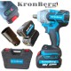 Cheie de impact fără fir cu impact combinat 36V 10AH 850Nm KRONBERG Încărcător pentru 2 baterii și cutie Cheie de impact fără fir cu impact combinat 36V 10AH 850Nm KRONBERG Încărcător pentru 2 baterii și cutie