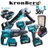 Set fără fir 5 în 1, cheie de impact cu spot LED, polizor unghiular, șurubelniță și ciocan perforator fără perii KRONBERG 36V 10AH cu 4 baterii