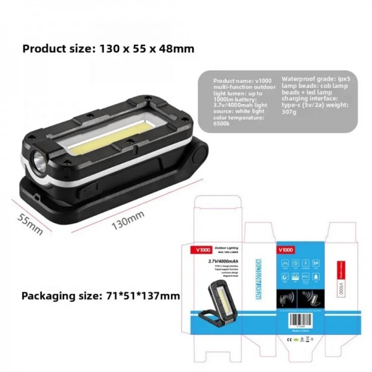 Lampă LED V1000 pentru semnale de pescuit Jy-82 PRO Lampă LED V1000 pentru semnale de pescuit Jy-82 PRO