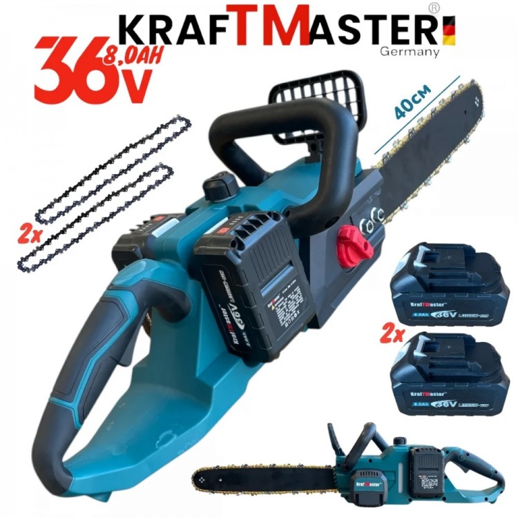 Ferăstrău cu lanț fără fir 40 cm pentru lemn KRAFTMASTER 2 baterii și încărcător Ferăstrău cu lanț fără fir 40 cm pentru lemn KRAFTMASTER 2 baterii și încărcător