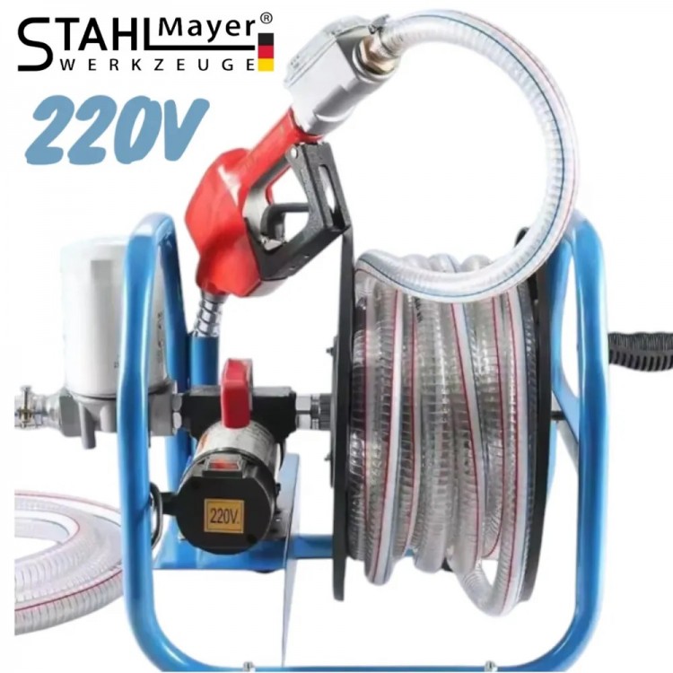 Pompă electrică de combustibil cu suport și pistol 220V 380W STAHLMAYER B-29-31 Pompă electrică de combustibil cu suport și pistol 220V 380W STAHLMAYER B-29-31