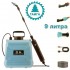 Pulverizator electric cu acumulator tip rucsac 9 L,  pentru gradina,  duze, furtun