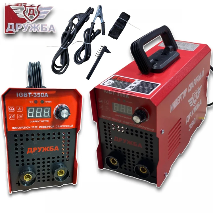 Invertor de sudură 350A cu ecran de până la 5mm, model de prietenie, cu tehnologie IGBT și garanție de 5 ani. Invertor de sudură 350A cu ecran de până la 5mm, model de prietenie, cu tehnologie IGBT și garanție de 5 ani.
