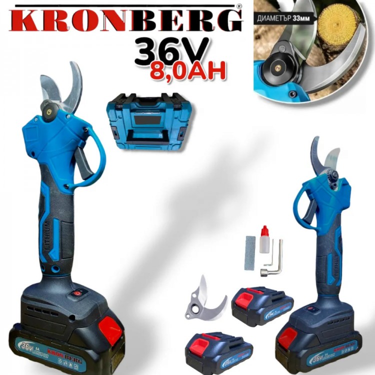 Foarfecă și mini drujba 2 în 1 36V 8.0AH cu 4 lanțuri 2 bare 2 baterii KRONBERG