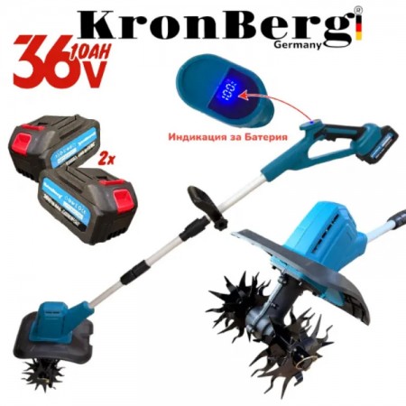 Cultivator fără fir 36V 10AH KRONBERG 20cm