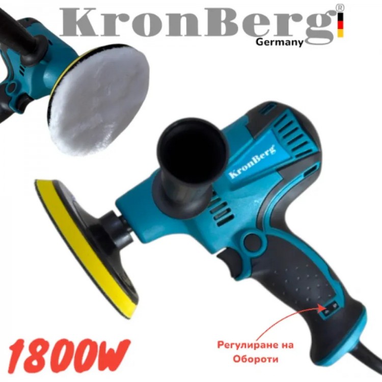 Mașină de polisat slefuit electrica KRONBERG 125 mm 220V cu reglare a vitezei Mașină de polisat slefuit electrica KRONBERG 125 mm 220V cu reglare a vitezei