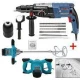 Promo German Set Perforator 1200W + Mixer de construcții pentru beton/ betonieră 2400w Promo German Set Perforator 1200W + Mixer de construcții pentru beton/ betonieră 2400w