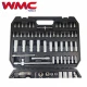 TRUSĂ DE SCULE 172H WMC GEDORE CU CLICHET 3PCS