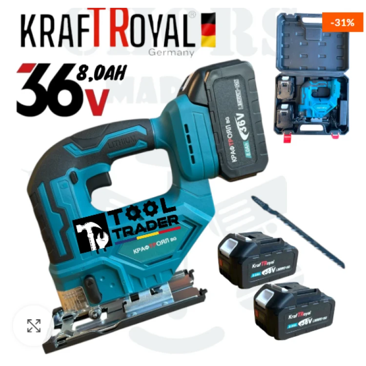 FIERASTRAU PENDULAR CU ACUMULATOR KRAFT ROYAL