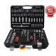 SET DE SCULE GERMANE 172H STAHL MAYER GEDORE SET DE SCULE GERMANE 172H STAHL MAYER GEDORE