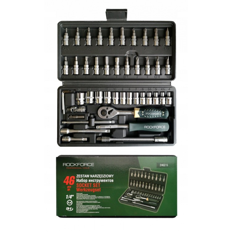 SETUL 1/4 HEXAGONAL GEDORE 46 PIESE ROCKFORCE SETUL 1/4 HEXAGONAL GEDORE 46 PIESE ROCKFORCE