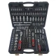 NOU MODEL ÎNTĂRIT TRUSĂ DE SCULE GERMANE 172H STAHL MAYER GEDORE CU CLICHET 3PCS NOU MODEL ÎNTĂRIT TRUSĂ DE SCULE GERMANE 172H STAHL MAYER GEDORE CU CLICHET 3PCS