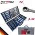SET DE CHEI DREPTE CU CLICHET DE LA 6MM LA 32MM, 22 DE PIESE ÎN TRUSĂ METALICĂ KRAFTROYAL