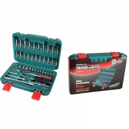 TRUSĂ CU CLICHET GERMAN 1/4" - GEDORE 46 BUCĂȚI TRUSĂ CU CLICHET GERMAN 1/4" - GEDORE 46 BUCĂȚI