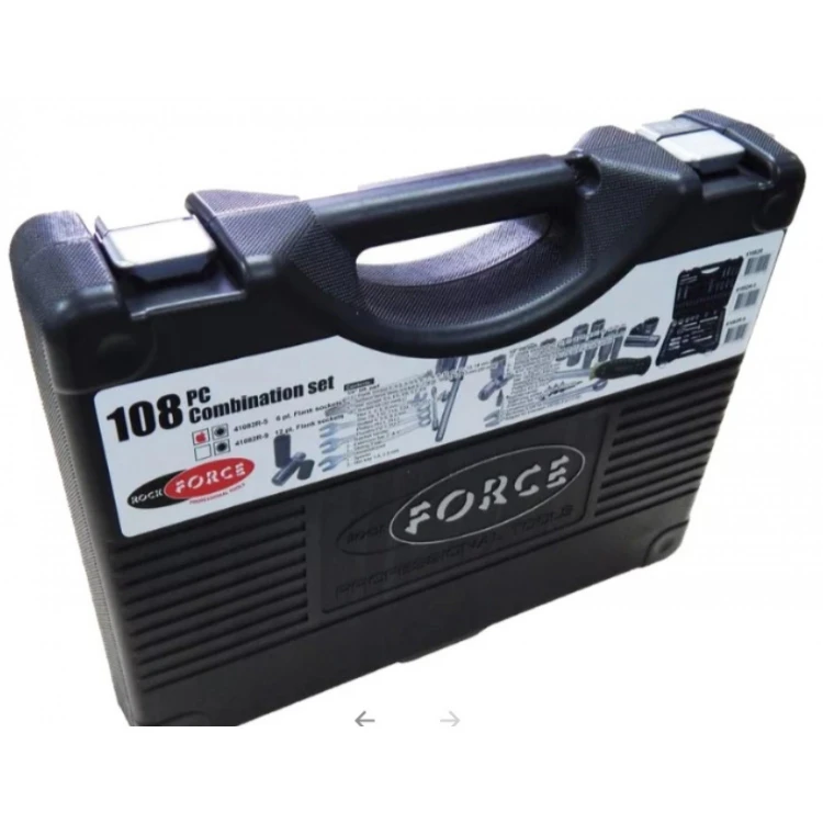 SET PROFESIONAL GEDORE 108H ROCKFORCE 1/2"