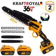 FERĂSTRĂU CU LANȚ FĂRĂ FIR KRAFTROYAL 2X 36V 8AH,CU BATERIE