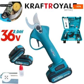 Foarfecă pentru viță de vie, cu 2 acumulatori 36V, 8Ah, KraftRoyal
