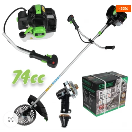 TRIMMER GERMAN PE BENZINĂ STAHL MAYER 74CC NEW
