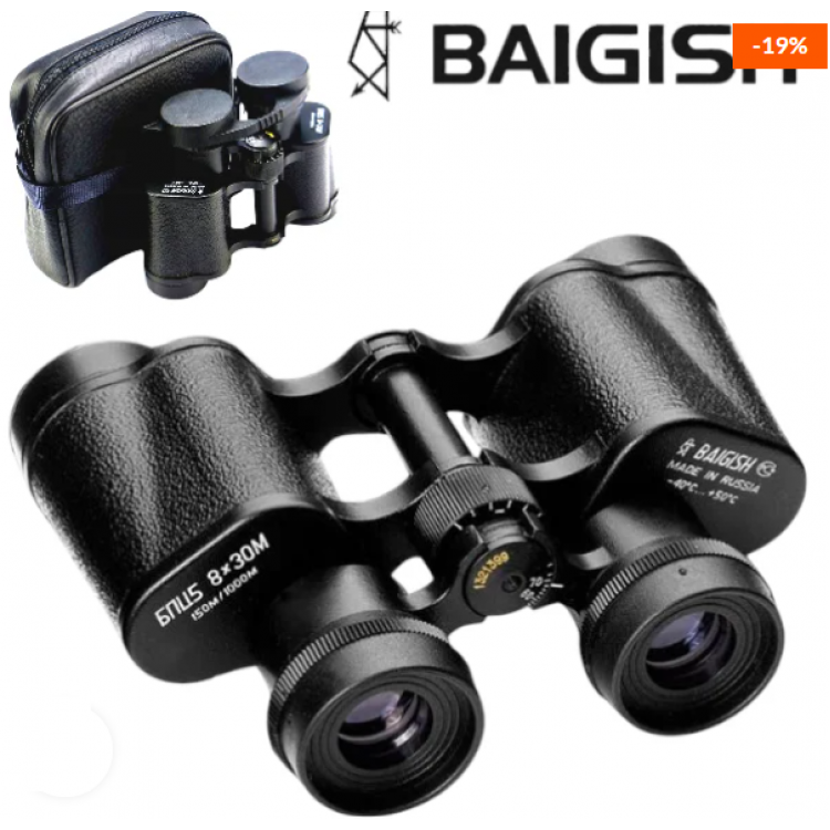 BINOCLU RUSESC BAIGISH 8 X 30
