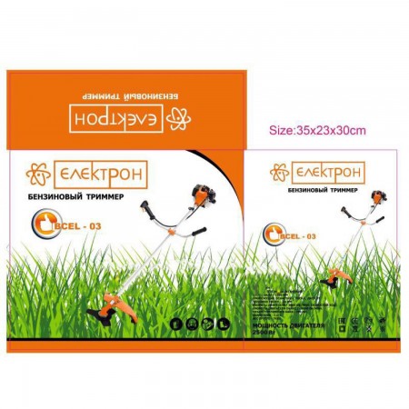 TRIMMER/MOTOCOASĂ PE BENZINĂ ELECTRON 52CC 2.5KV. TRIMMER/MOTOCOASĂ PE BENZINĂ ELECTRON 52CC 2.5KV.