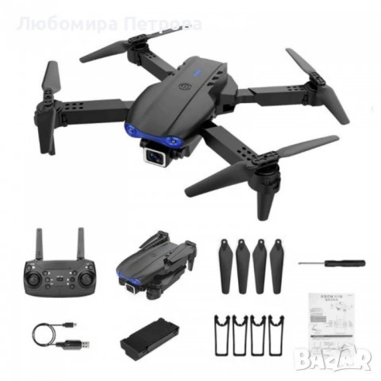 MINI DRONĂ PLIABILĂ X5 K4 PRO 20 MIN DE ZBOR