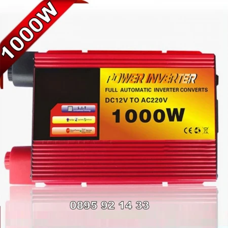 INVERTOR 1000W CONVERTOR 12V PENTRU MASINA