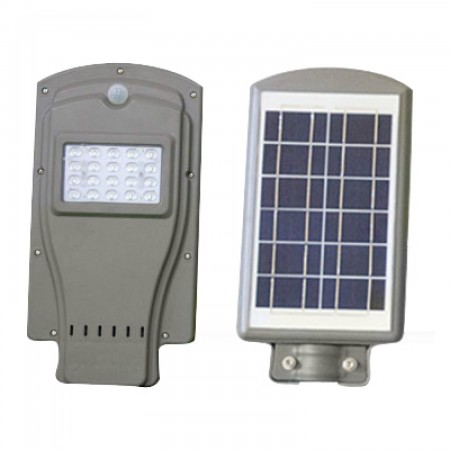 20W LAMPĂ SOLARĂ EXTERIOARĂ CU LED-URI ȘI CU SENZOR DE CĂLDURĂ POTRIVITĂ PENTRU ILUMINATUL STRADAL 20W LAMPĂ SOLARĂ EXTERIOARĂ CU LED-URI ȘI CU SENZOR DE CĂLDURĂ POTRIVITĂ PENTRU ILUMINATUL STRADAL