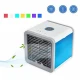 AIR COOLER - RĂCITOR PORTABIL / UMIDIFICATOR ȘI PURIFICATOR DE AER AIR COOLER - RĂCITOR PORTABIL / UMIDIFICATOR ȘI PURIFICATOR DE AER
