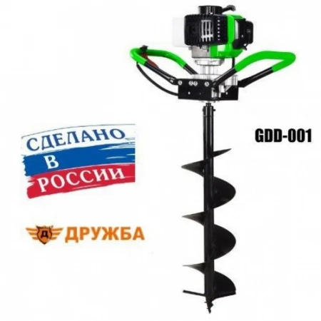 BURGHIU MOTORIZAT RUSESC DRUZHBA 52CC.