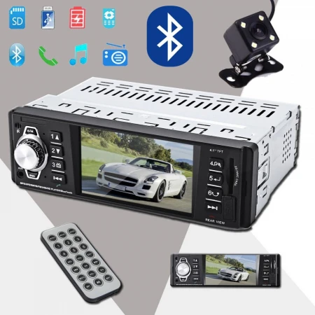 DVD MULTIMEDIA PENTRU MAȘINĂ 4.1 " TFT DISPLAY - PLAYER AUTO CU BLUETOOTH , USB, AUX , SDCARD