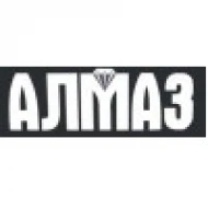 Алмаз 