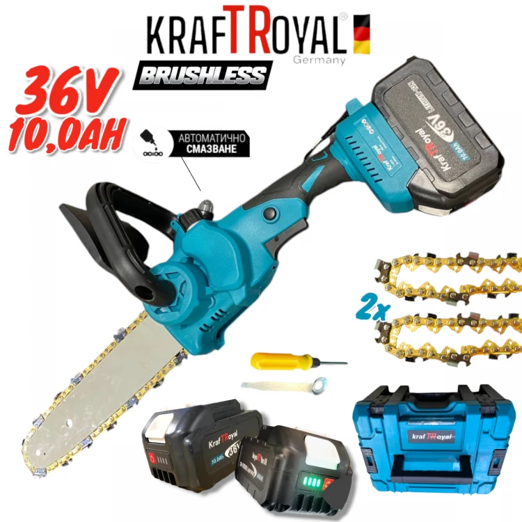 MINIFIERASTRAU CU 2 ACUMULATORI KRAFTROYAL 36 V, 8 AH. 25CM LAMA. MINIFIERASTRAU CU 2 ACUMULATORI KRAFTROYAL 36 V, 8 AH. 25CM LAMA.
