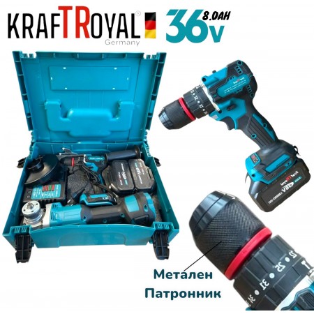 MAȘINĂ DE ÎNȘURUBAT ȘI POLIZOR UNGHIULAR FĂRĂ PERII KRAFTROYAL 36V 8,0AH 36V 8,0AH POLIZOR ȘI ȘURUBELNIȚĂ FĂRĂ FIR GERMAN 2ÎN1