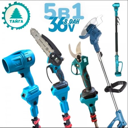 Set promoțional de grădină fără fir 5 în 1, suflantă telescopică cu tijă, tăietor de crengi, foarfece de grădinărit și trimmer de iarbă, 36V 8.0AH, 3 baterii
