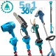 Set promoțional de grădină fără fir 5 în 1, suflantă telescopică cu tijă, tăietor de crengi, foarfece de grădinărit și trimmer de iarbă, 36V 8.0AH, 3 baterii