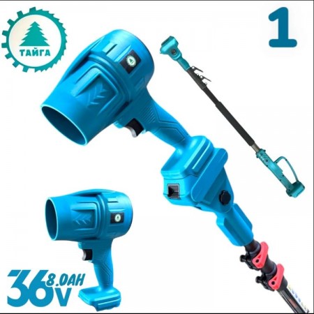 Set promoțional de grădină fără fir 5 în 1, suflantă telescopică cu tijă, tăietor de crengi, foarfece de grădinărit și trimmer de iarbă, 36V 8.0AH, 3 baterii