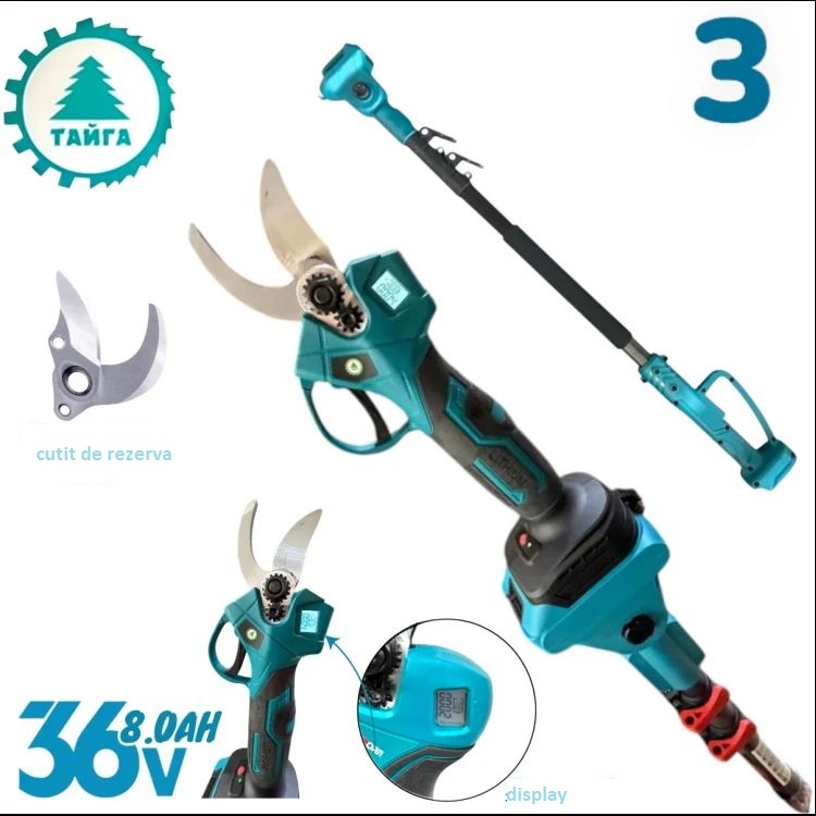 Set promoțional de grădină fără fir 5 în 1, suflantă telescopică cu tijă, tăietor de crengi, foarfece de grădinărit și trimmer de iarbă, 36V 8.0AH, 3 baterii