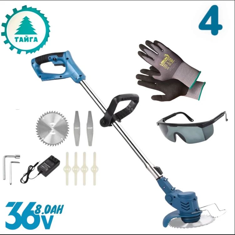 Set promoțional de grădină fără fir 5 în 1, suflantă telescopică cu tijă, tăietor de crengi, foarfece de grădinărit și trimmer de iarbă, 36V 8.0AH, 3 baterii