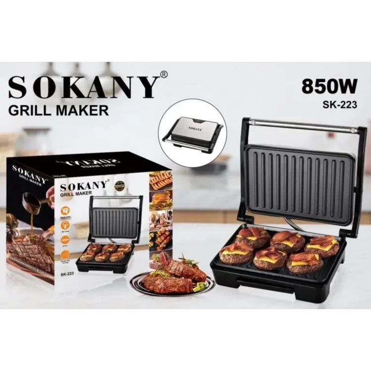 Grătar electric / grătar SOKANY SK-223