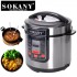 Multicooker SOKANY SK-07053 7 LITRI 1000W