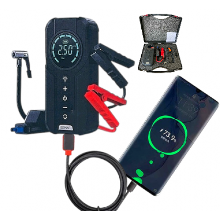 Baterie externa 4 în 1 compresor pentru încărcarea anvelopelor și posibilitatea de a furniza curent bateriei, JUMP STARTER Baterie externa 4 în 1 compresor pentru încărcarea anvelopelor și posibilitatea de a furniza curent bateriei, JUMP STARTER