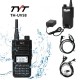 Stație radio profesională cu bandă duală TYT TH-UV58