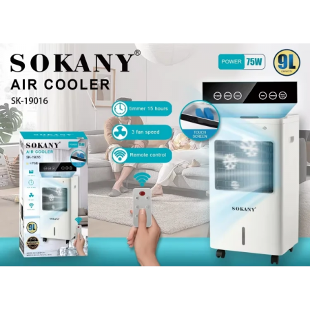 RĂCITOR DE AER MOBIL 9 litri SOKANY RĂCITOR DE AER MOBIL 9 litri SOKANY