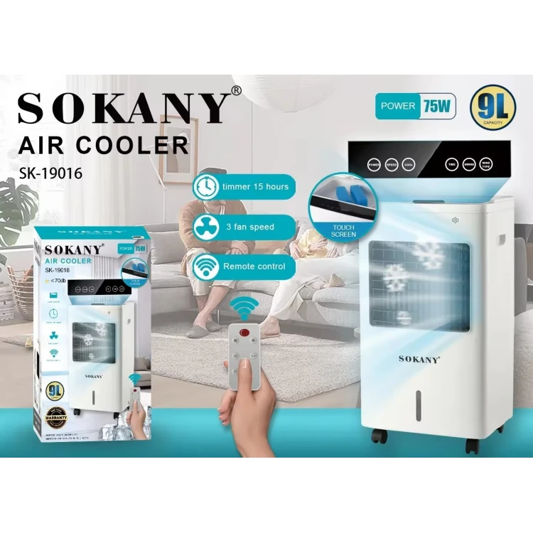 RĂCITOR DE AER MOBIL 9 litri SOKANY RĂCITOR DE AER MOBIL 9 litri SOKANY